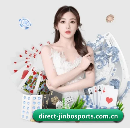 公司成立 - 金博体育品牌正式登场,持有顶级运营资质,树立行业标杆。