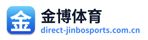金博体育
